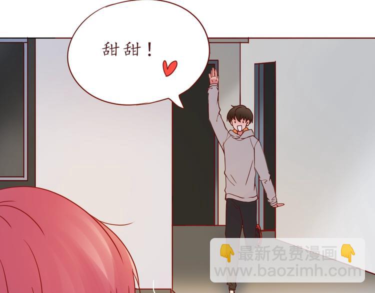 第51话 幼稚地撒娇(1/2)-第52话