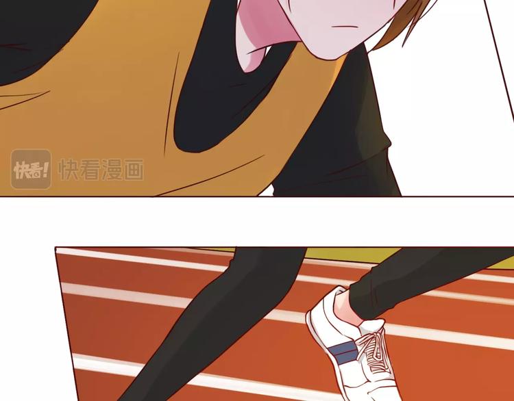 第53话  爱情的样子(1/2)-第54话