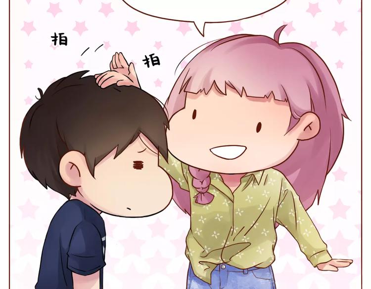 第10话 很怕失去你-第10话