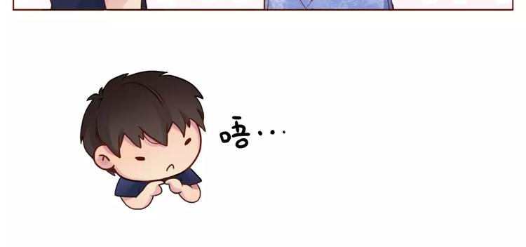 第10话 很怕失去你-第10话