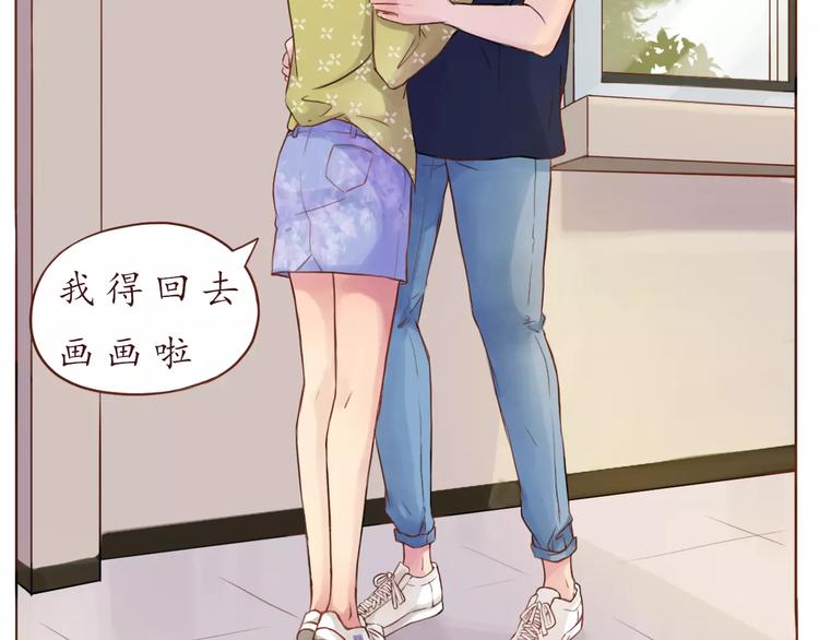 第10话 很怕失去你-第10话