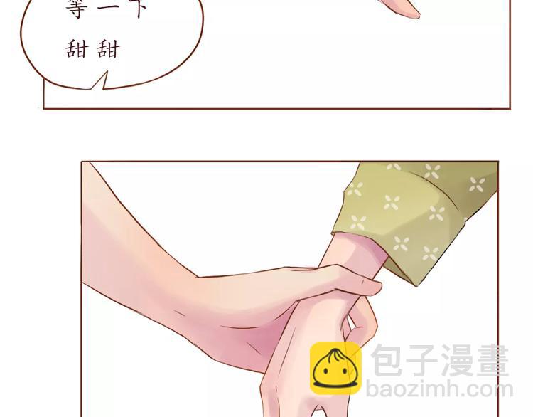 第10话 很怕失去你-第10话