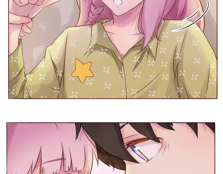 第10话 很怕失去你-第10话