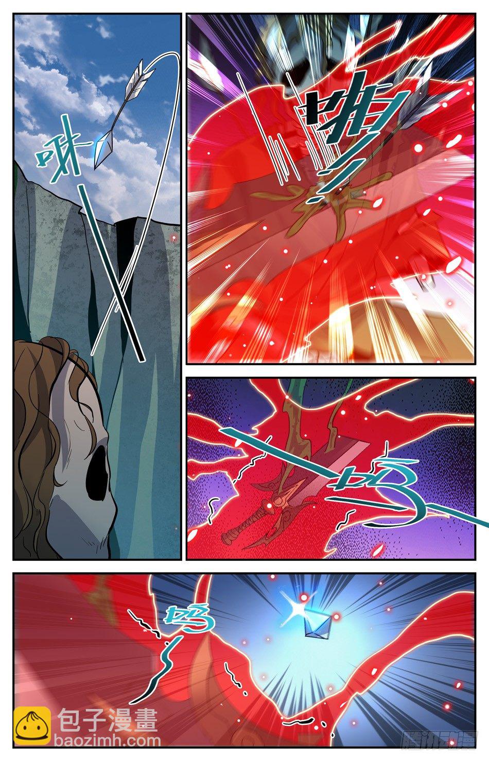 21 感天动地主仆情-第22话