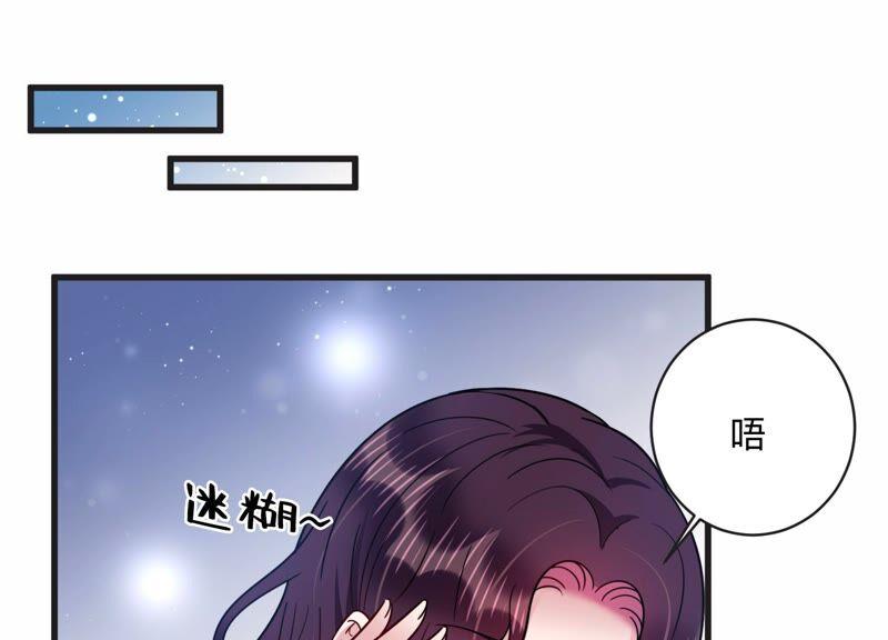 第102话 当你现在回头(1/2)-第104话