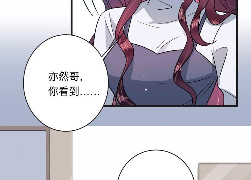 第102话 当你现在回头(1/2)-第104话