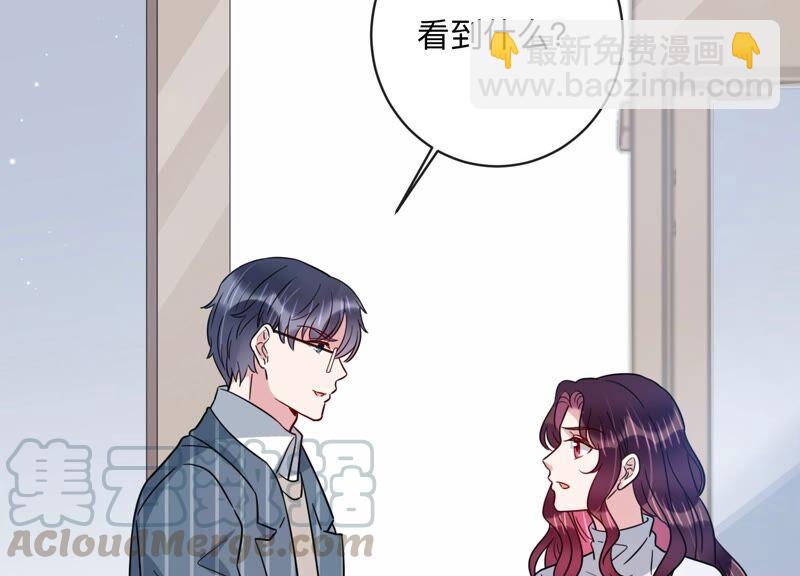 第102话 当你现在回头(1/2)-第104话