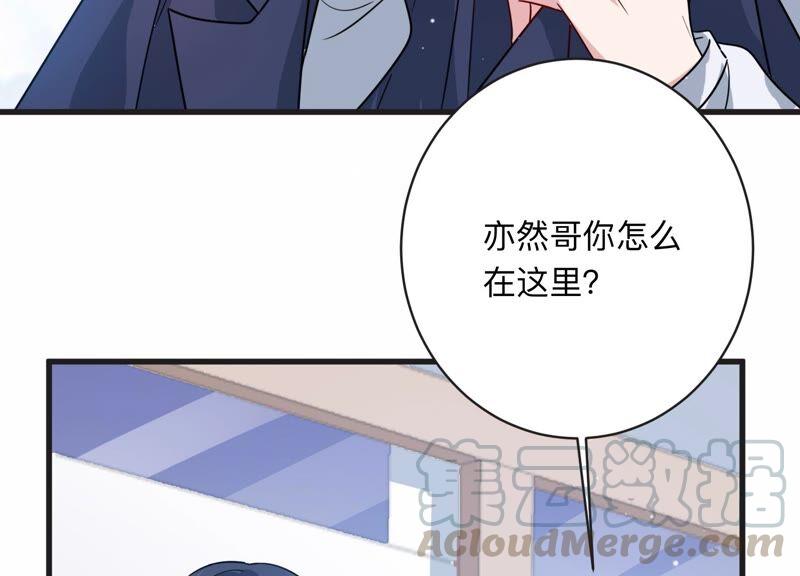 第102话 当你现在回头(1/2)-第104话