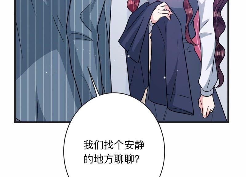 第102话 当你现在回头(1/2)-第104话