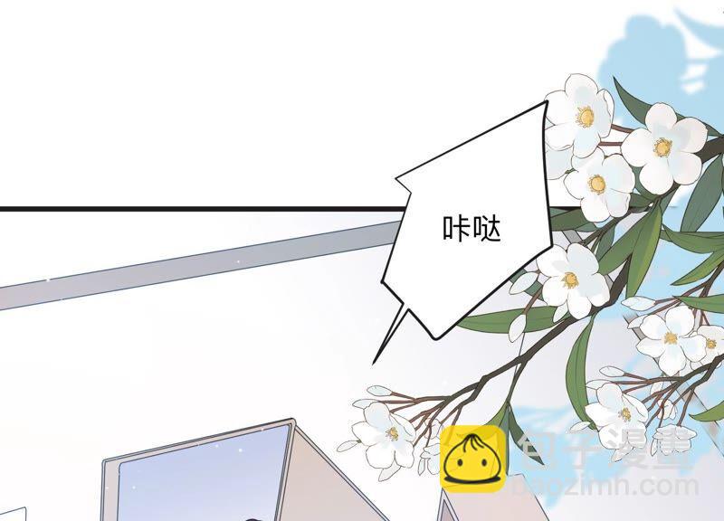 第102话 当你现在回头(1/2)-第104话