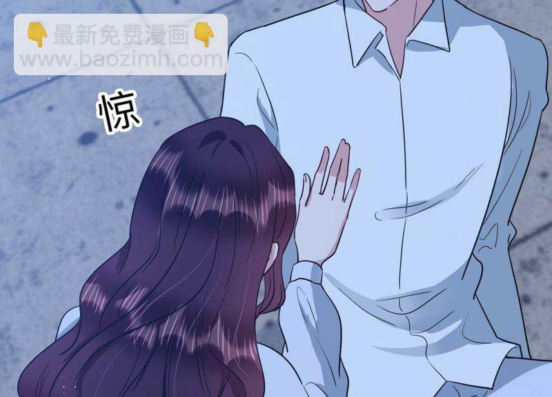 第104话 是你吗惹惹？(1/2)-第106话