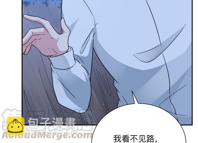 第104话 是你吗惹惹？(1/2)-第106话