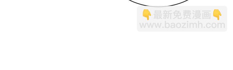 第104话 是你吗惹惹？(1/2)-第106话