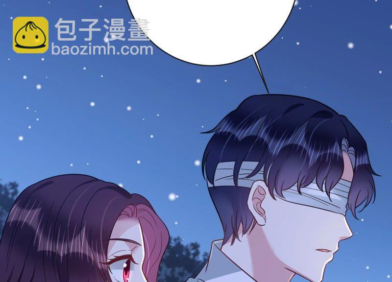 第104话 是你吗惹惹？(1/2)-第106话