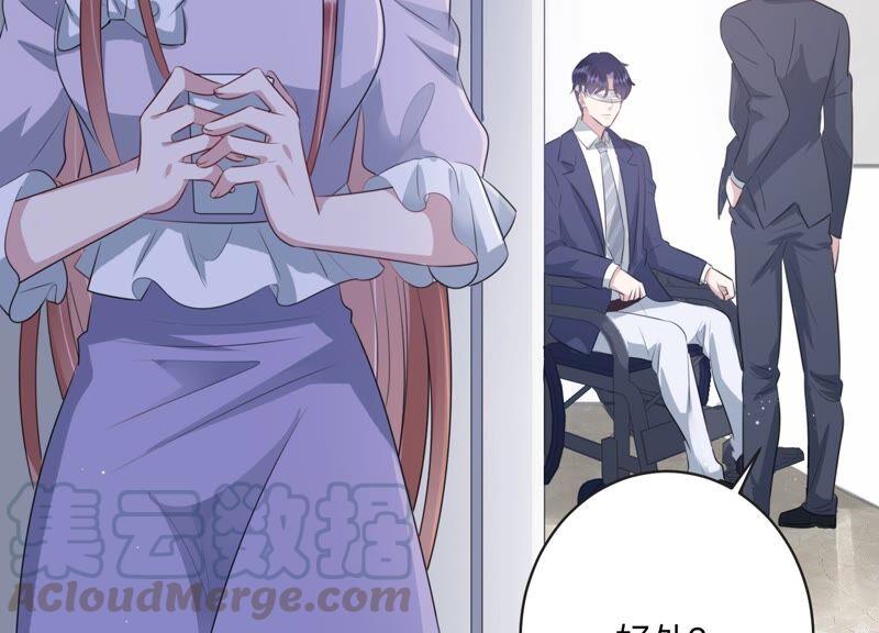 第106话 来自安父的威胁(1/2)-第108话