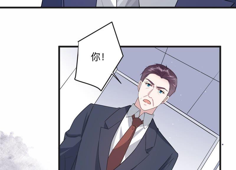 第106话 来自安父的威胁(1/2)-第108话