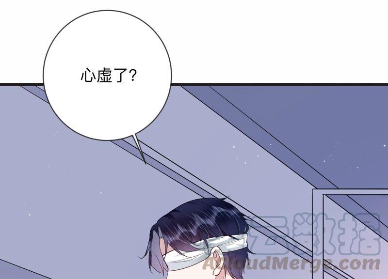 第106话 来自安父的威胁(1/2)-第108话