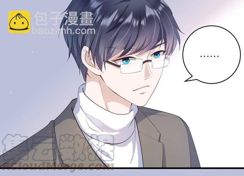 第108话 安家旧怨(1/2)-第110话