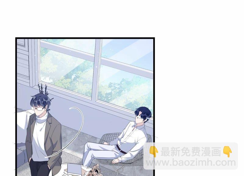 第108话 安家旧怨(1/2)-第110话