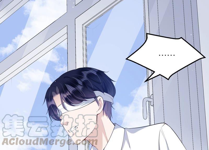 第108话 安家旧怨(1/2)-第110话