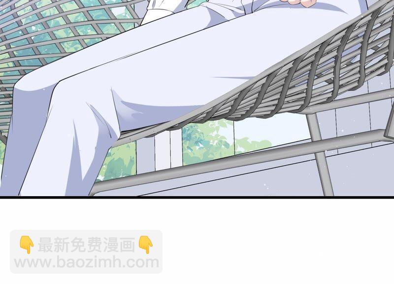 第108话 安家旧怨(1/2)-第110话