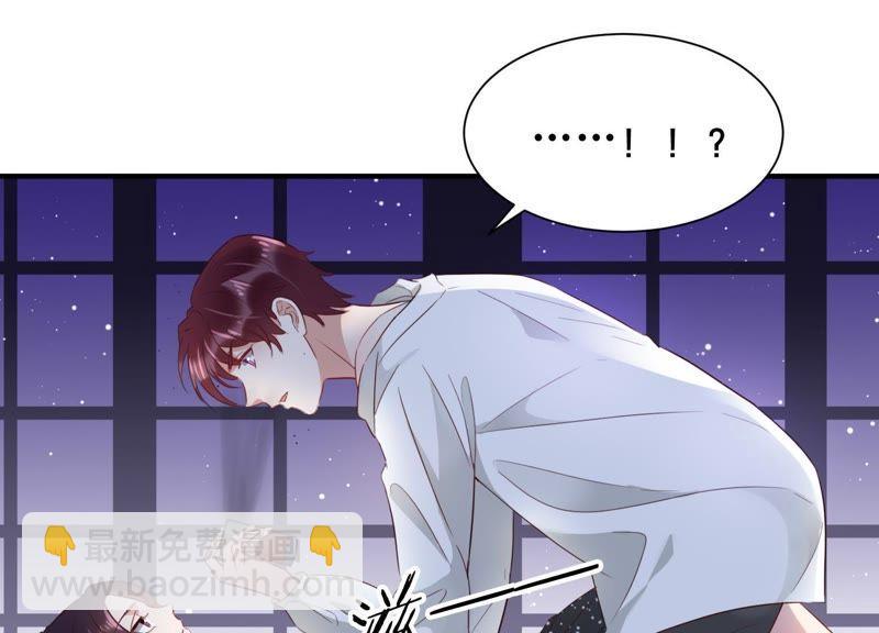 第11话 给你一点教训(1/2)-第12话