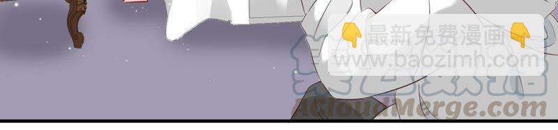 第11话 给你一点教训(1/2)-第12话