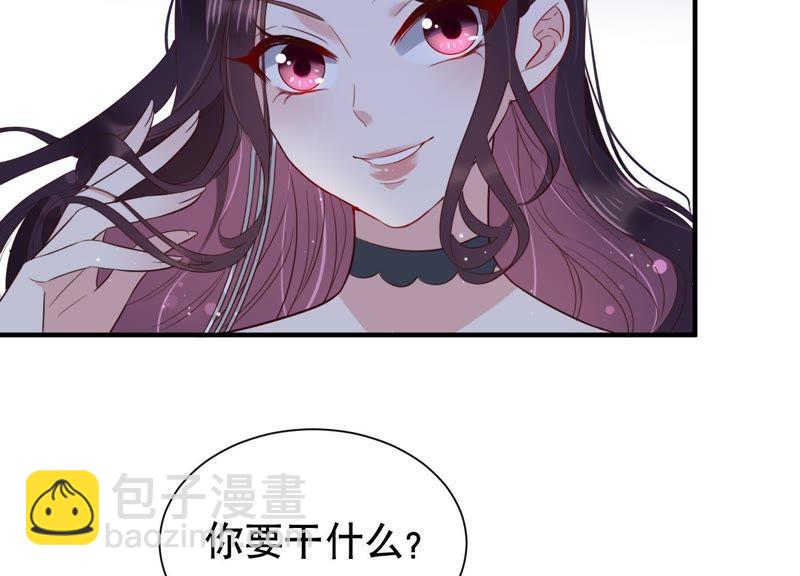 第11话 给你一点教训(1/2)-第12话