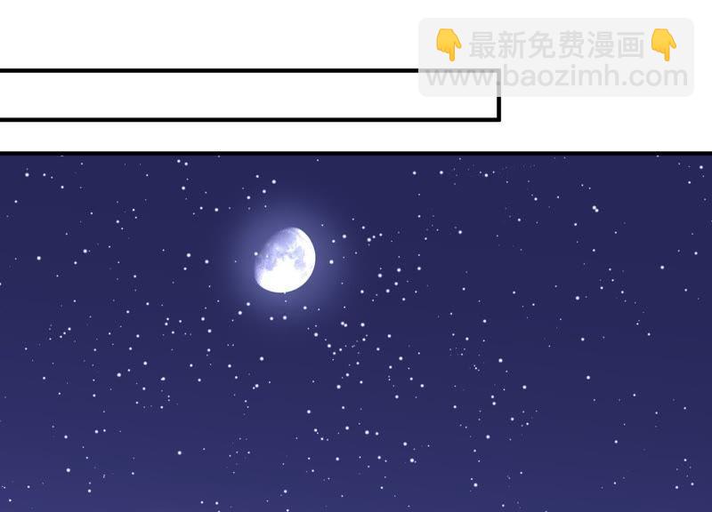 第11话 给你一点教训(1/2)-第12话