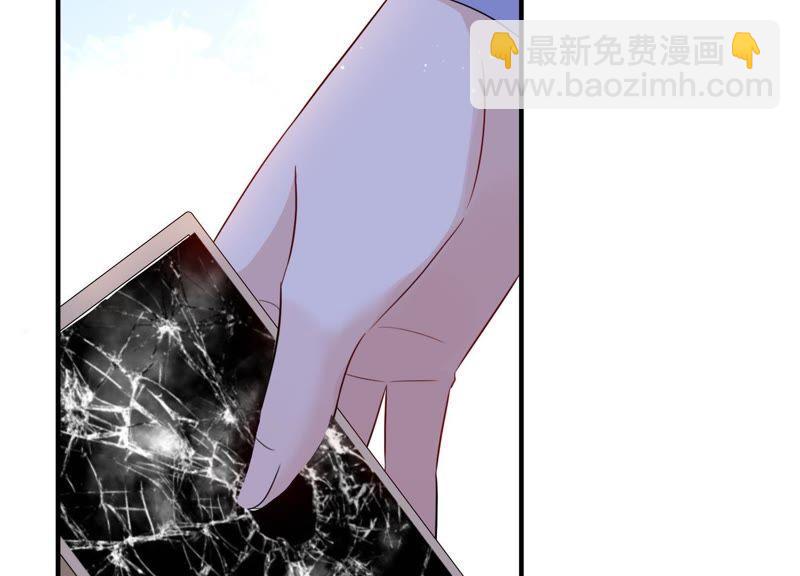 第11话 给你一点教训(1/2)-第12话