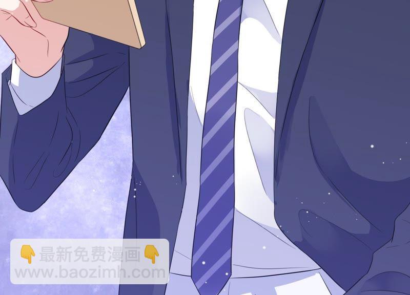 第11话 给你一点教训(1/2)-第12话