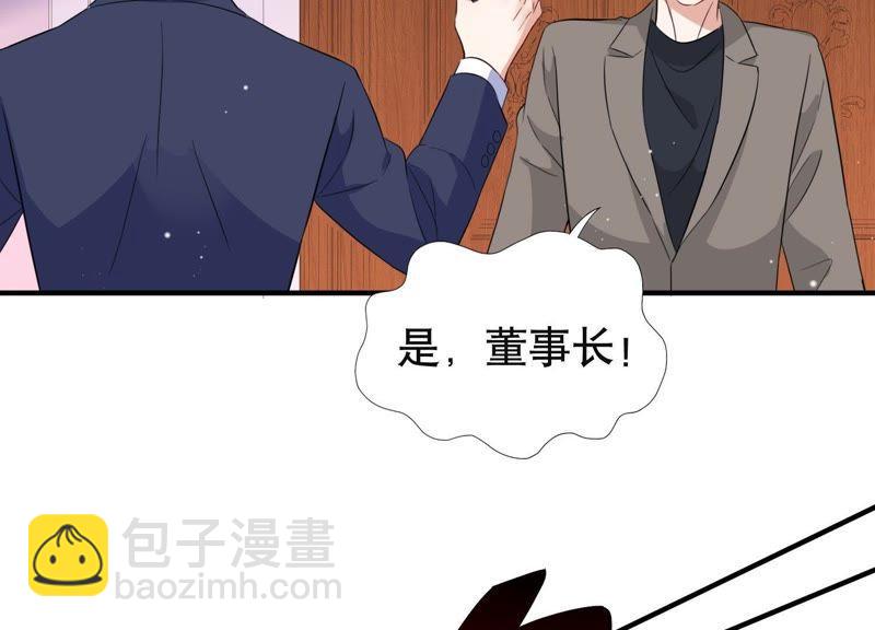 第11话 给你一点教训(1/2)-第12话