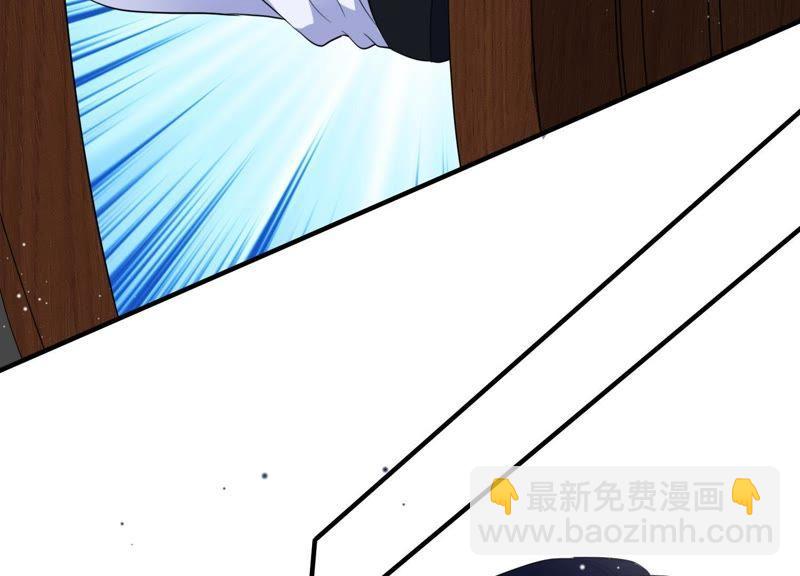 第11话 给你一点教训(1/2)-第12话