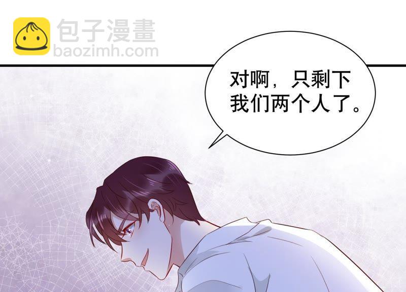 第11话 给你一点教训(1/2)-第12话