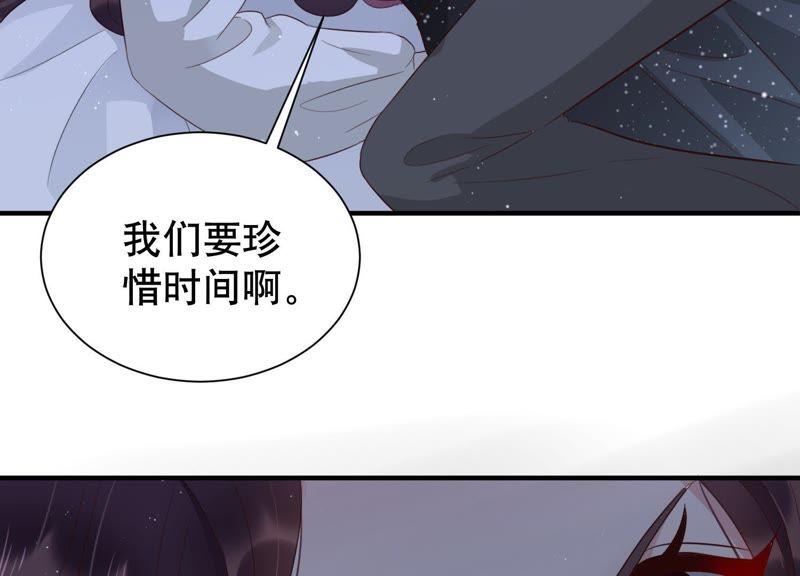 第11话 给你一点教训(1/2)-第12话