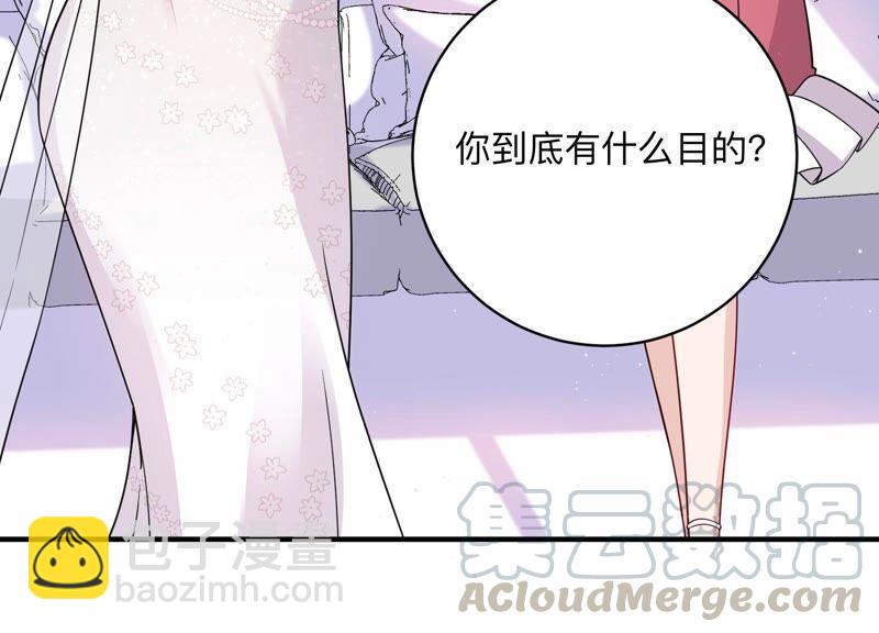 第110话 不甘示弱(1/2)-第112话