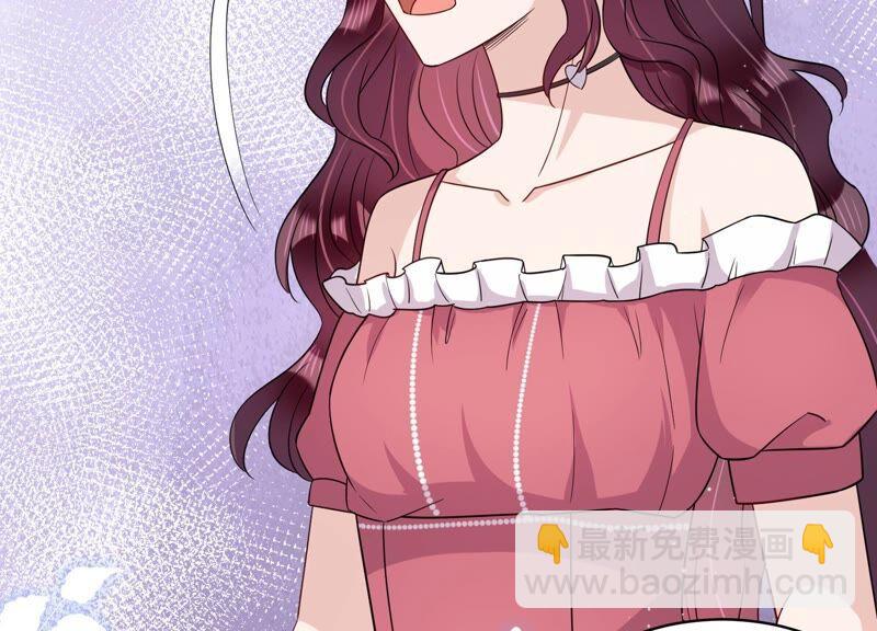 第110话 不甘示弱(1/2)-第112话