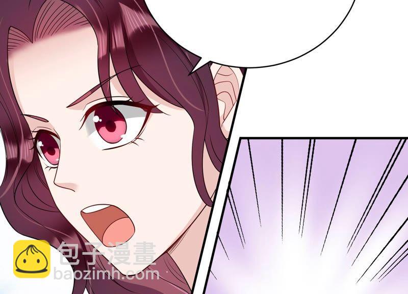 第110话 不甘示弱(1/2)-第112话