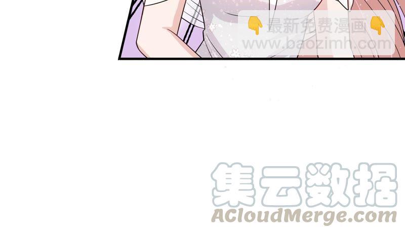 第110话 不甘示弱(1/2)-第112话