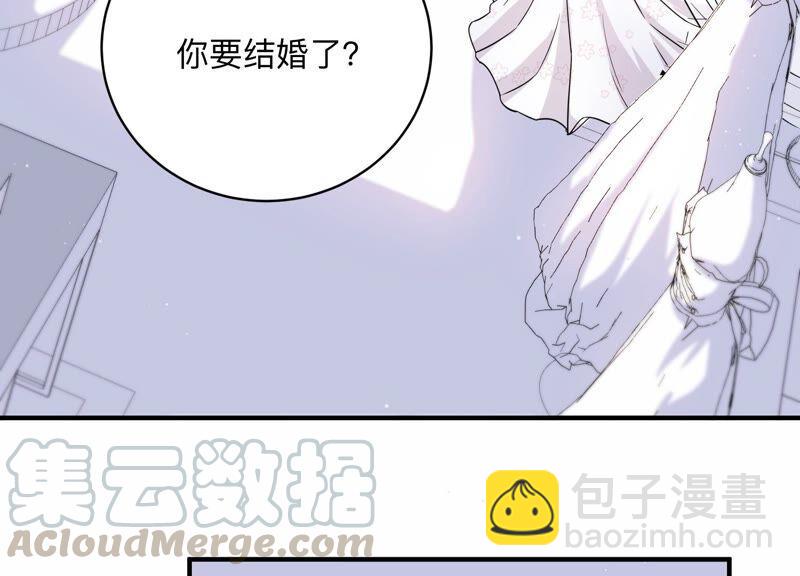 第110话 不甘示弱(1/2)-第112话