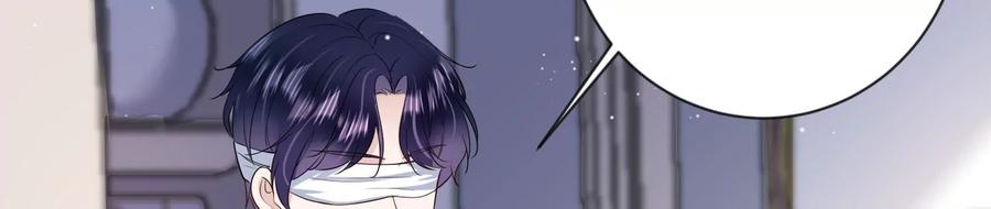 第112话 空降上司(1/2)-第114话