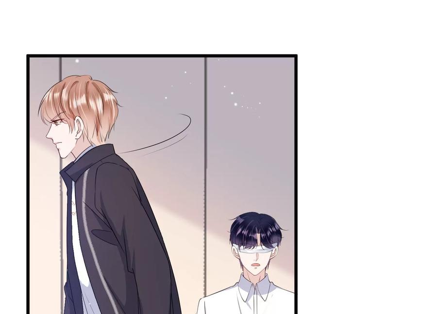 第112话 空降上司(1/2)-第114话