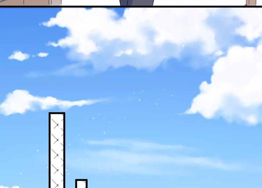 第112话 空降上司(1/2)-第114话