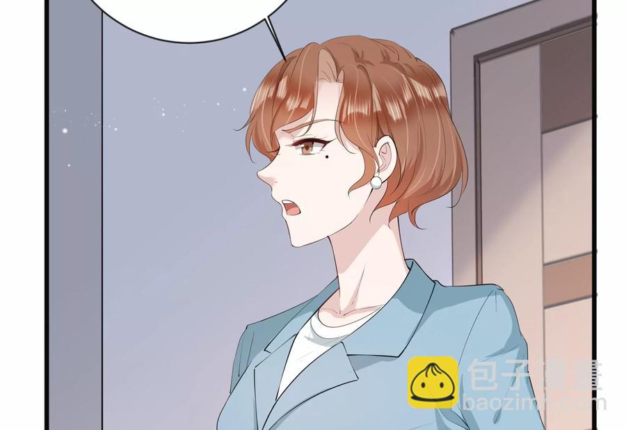 第116话 我们来日方长(1/2)-第118话