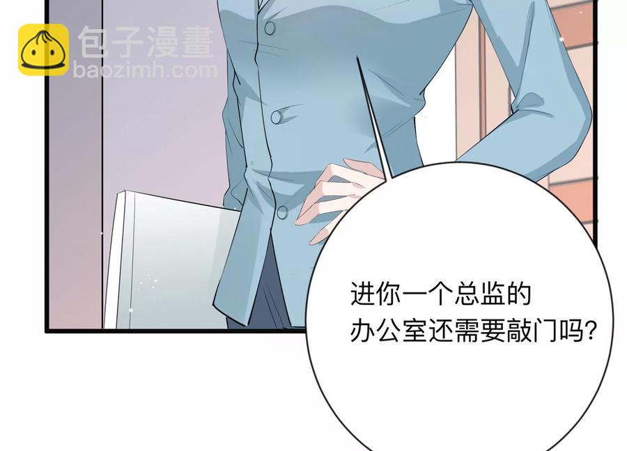 第116话 我们来日方长(1/2)-第118话