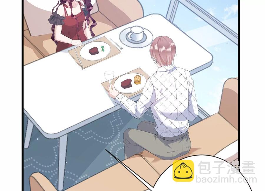 第116话 我们来日方长(1/2)-第118话