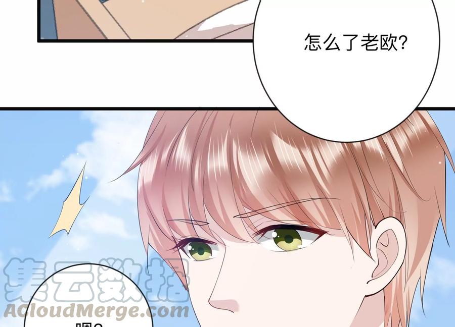 第116话 我们来日方长(1/2)-第118话