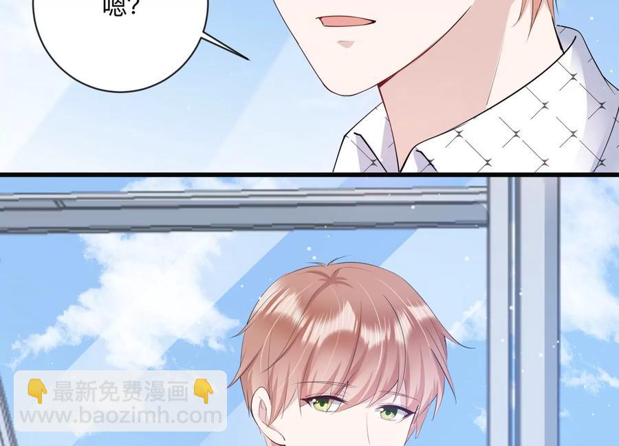 第116话 我们来日方长(1/2)-第118话