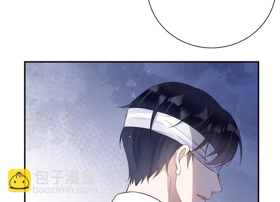 第118话 人都是会变得(1/2)-第120话