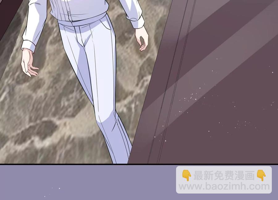 第118话 人都是会变得(1/2)-第120话